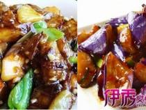 红烧茄子的做法，家常烹饪让你轻松享受美味佳肴