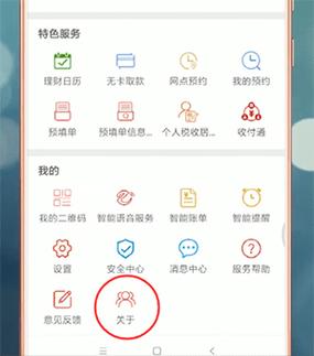 拨打95558如何快速接通中信银行人工客服：实用指南助您畅享优质服务