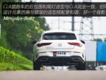 深度解析奔驰CLA260猎跑车：豪华、动力与实用的完美结合