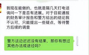 我欠了很多网贷怎么办：实用建议助你走出网贷困境