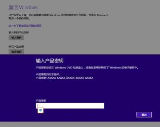 多款windows10激活工具推荐，轻松实现一键激活！