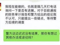 我欠了很多网贷怎么办：实用建议助你走出网贷困境