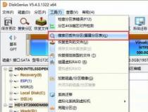 u盘提示格式化怎么办？Windows 10故障排除全攻略