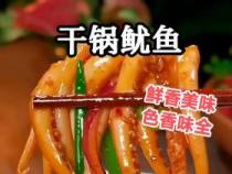 甜酸猪脚的美味烹饪秘诀：口感鲜美，色香味俱佳