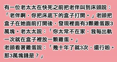 天真反义词是什么？探索纯真无邪的对立面