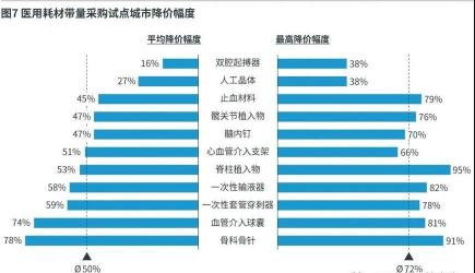 信而富借款名额已发放完毕：原因、影响与应对策略