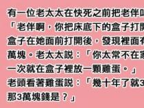 天真反义词是什么？探索纯真无邪的对立面