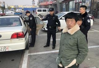 奇闻！男子竟持“李鸿章持枪证”被警方抓获，网友热议新梗诞生