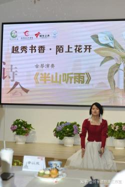 陌上花开什么意思：古典诗词之美与深情期盼的解读