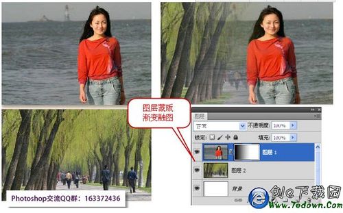 Photoshop实用技巧：轻松掌握ps反选，让你的图像处理更高效