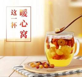 暖心佳饮：桂圆核桃茶的制作与享受