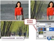 Photoshop实用技巧：轻松掌握ps反选，让你的图像处理更高效