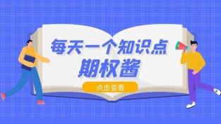 平安福怎么买最划算？购买策略与优势解析