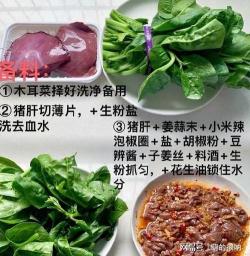 含铁的蔬菜和水果：天然补铁佳品，助力健康饮食