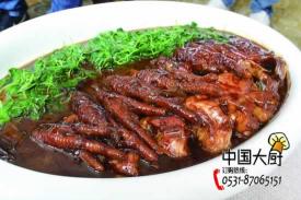 长江回鱼盛宴：胶质满满的鱼肉火锅