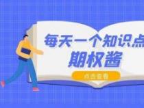 平安福怎么买最划算？购买策略与优势解析