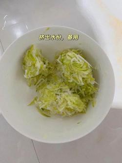 制作美味南瓜酪：材料与步骤详解