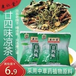 24味草本配方：独特功效的凉茶制作方法