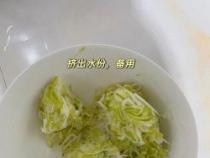 制作美味南瓜酪：材料与步骤详解