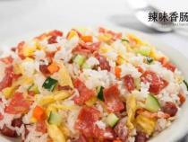 家常腊肠炒饭：美味与营养的完美结合