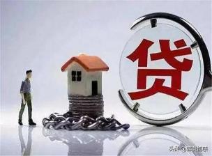 车贷提前还款指南：如何联系银行、办理手续及注意事项