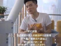 《有的人》读后感：深度洞察人性，指引人生方向