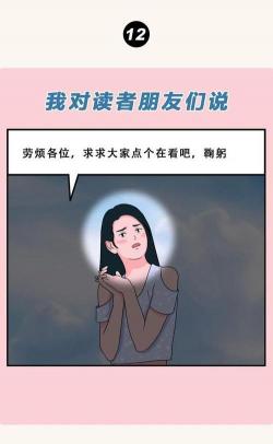 潜台词：言外之意，你读懂了吗？