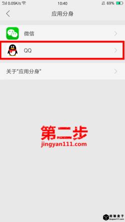 QQ文件怎么发到微信？详细步骤教你轻松搞定！