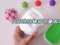 用牙膏自制起泡胶：简易方法，创意DIY新选择