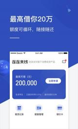 借款1000元，快速放款，这些平台或许能帮到你！