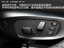 探索'Drive'的多元含义：从驾驶到动力，一文解析