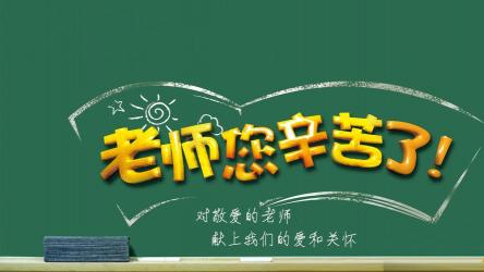 感恩同事：共同成长的伙伴与生活中的温暖