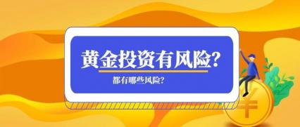 配债要不要买？投资者需根据资金状况和风险承受能力做出决策