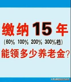 2018社保卡套现方法：如何取出社保卡里的钱？