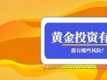 配债要不要买？投资者需根据资金状况和风险承受能力做出决策