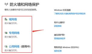 轻松解决Steam错误代码118：一站式解决方案助你快速恢复游戏体验