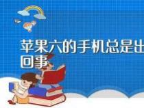 手机无服务快速解决：常见原因与实用方法大揭秘