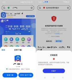 车辆保险必备四件套，全面守护您的行车安全