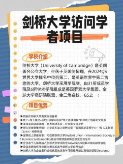 内蒙古农业大学在哪：草原上的卓越多科性大学之旅