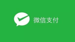 360借条如何借钱：通过APP或微信/支付宝申请贷款的详细步骤