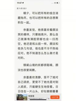 亲昵的反义词：探寻与亲昵相对的词汇，理解人际关系的多样性