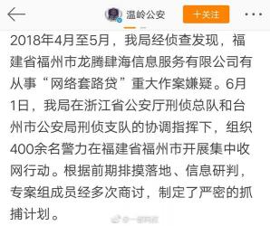 套路贷的作案手法揭秘：诱骗签订虚高借款合同、制造还款障碍、套取财产