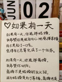 阴沉的反义词：探索明朗与晴朗的温暖世界