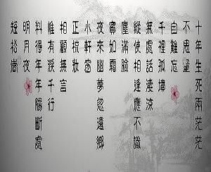 悲壮的诗句：描绘情感深渊，诠释生命之坚韧与浩渺