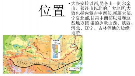 探秘西北：这些省份组成了中国广袤的西北地区，你知道都有哪些吗？