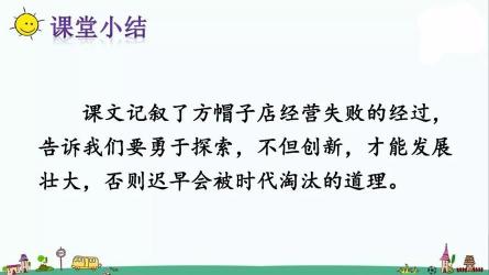 整洁之美：探索“整洁”的近义词及其在生活中的应用