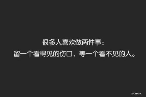 探索“形容难过的两字词语”：揭示内心深处的悲伤与挣扎