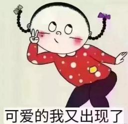 幽默说说心情短语：生活中的调料，让快乐翻倍！