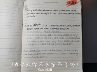 六级预测作文：洞察现代社会的亚健康挑战与应对策略