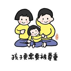 让孩子更听话的十个实用方法：培养亲子沟通与合作的技巧